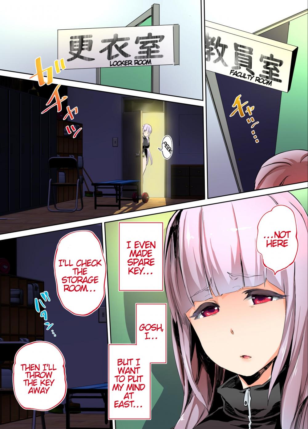 Hentai Manga Comic-Rikujoubu Buchou to Fukubuchou wa Ore no Nama Onaho-v22m-Read-81